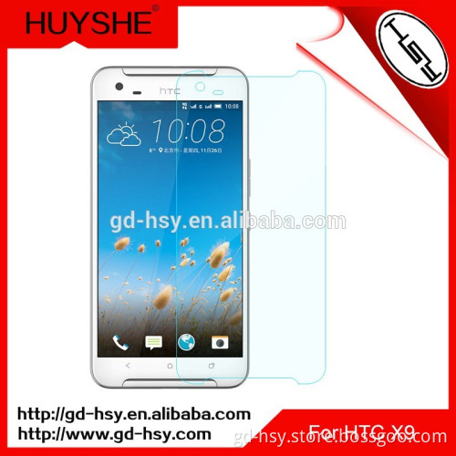 HUYSHE 0.3mm 2.5d 9h cellphone glass screen protector for HTC X9 tempered glass screen protector